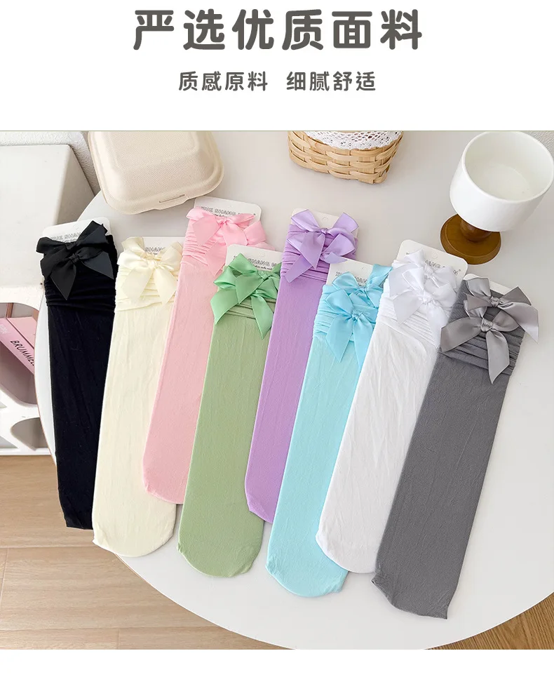 Thigh High Sock Stay Up - Kız Çocuk Çorapları * Çoraplar Bayan