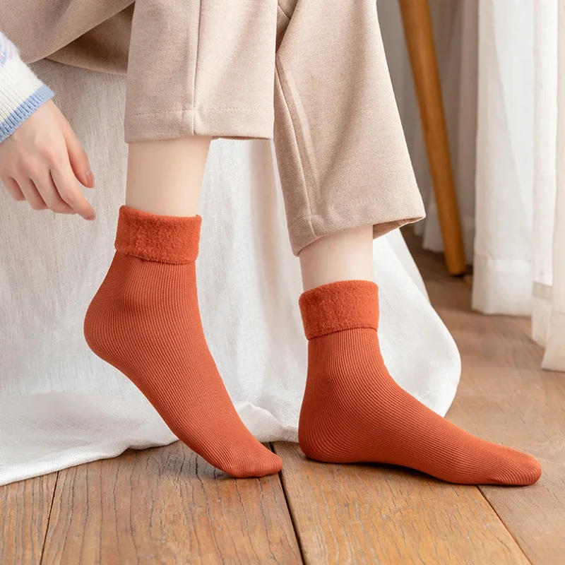 1-4 Çift Sıcak Polar Astarlı O - Boot Sock Slouchy incelemesi ve fiyatı