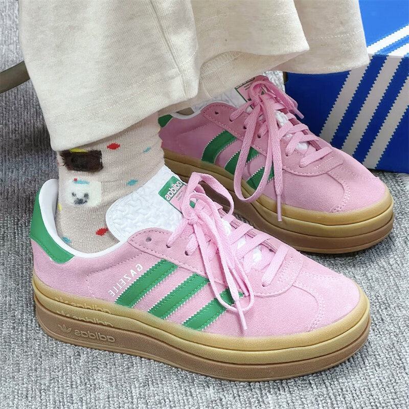 Adidas IE0420 Retro Bayan Süet - Adidas Shoes Gazelle incelemesi ve fiyatı
