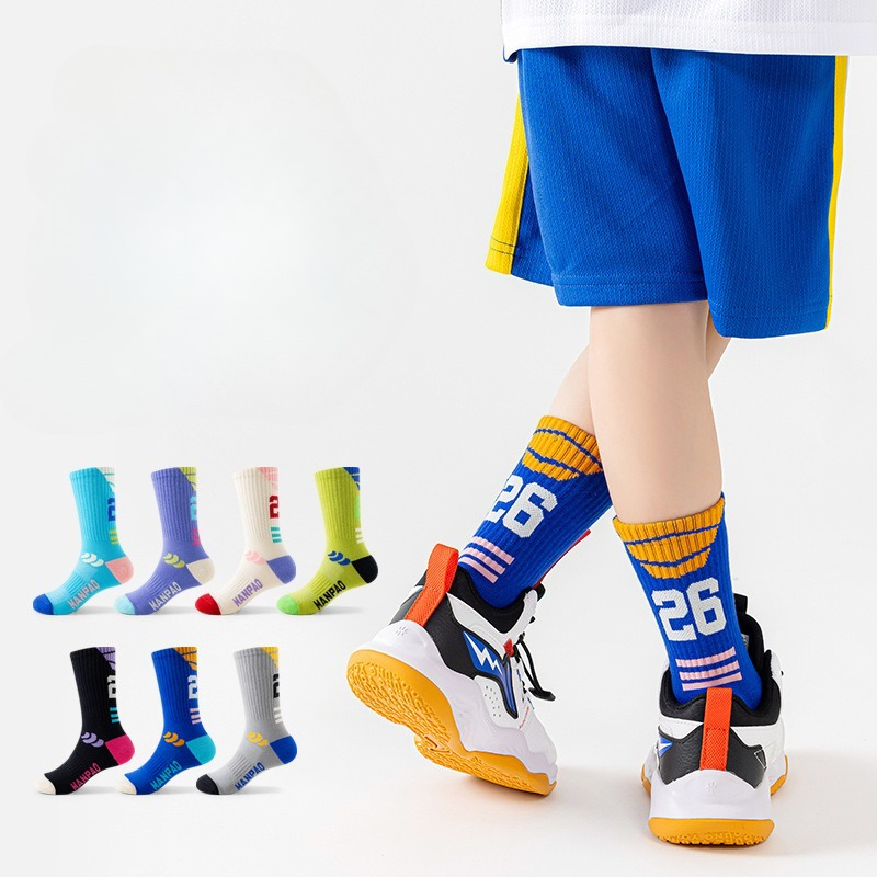 Çocuk Erkek Çorapları Atletik  - Athletic Sock Cushion incelemesi ve fiyatı