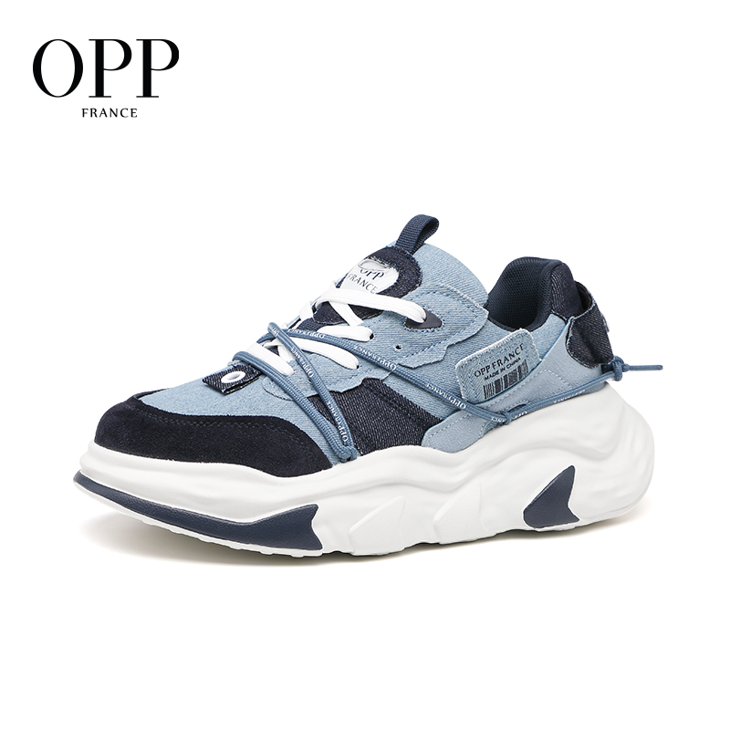 OPP Basketbol Ayakkabıları Ori - New Balance Shoes 550 incelemesi ve fiyatı