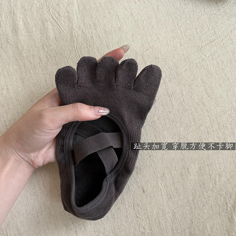 Kadın Çapraz Askılı Beş Parmak - No Show Sock Women incelemesi ve fiyatı