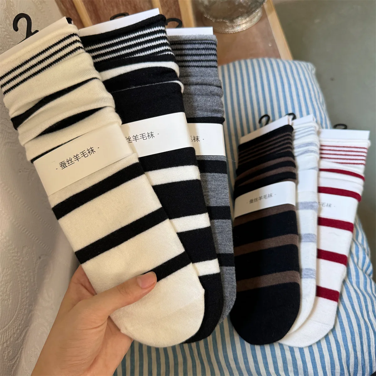 Kore Kış Çizgili Yün Ipek kadı - Silk Sock Bamboo incelemesi ve fiyatı
